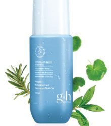 Lăn khử mùi và giảm tiết mồ hôi g&h Protect Roll-on
